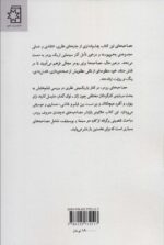 121393-1-12.jpg