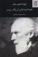 121393-13.jpg