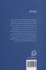 121593-1-8.jpg