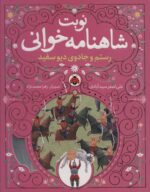 121879-5.jpg