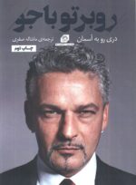 122733-22.jpg
