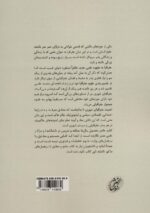 122922-1-6.jpg