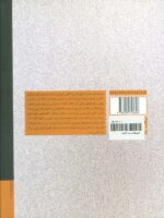 124830-2-11.jpg