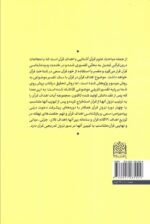126267-1-15.jpg