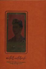 127320-8.jpg