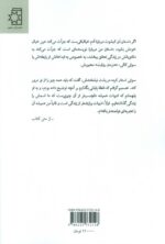 127807-1-12.jpg
