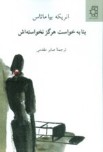 127807-13.jpg