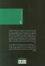 128113-1-42.jpg