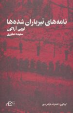 128288-25.jpg