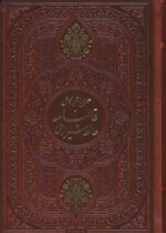 128509-14.jpg