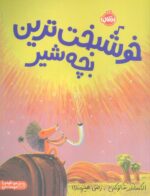 128668-14.jpg