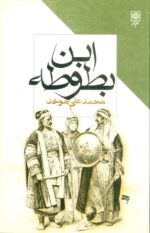 129014-25.jpg