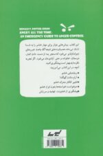 12970-1-7.jpg