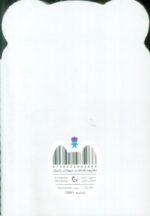 129707-1-11.jpg