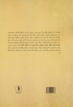 130389-1-6.jpg