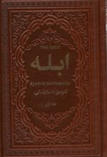 130828-12.jpg