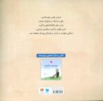 131833-1-26.jpg