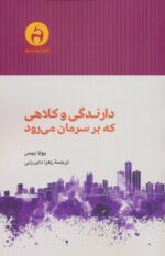 132004-13.jpg