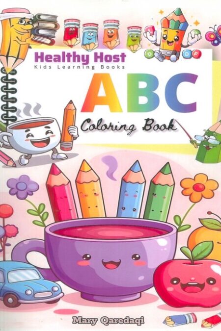 کتاب رنگ آمیزی ABC COLORING BOOK