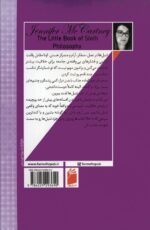 134709-1-12.jpg