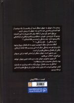 134986-1-20.jpg