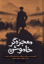 134986-21.jpg