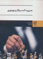 135867-19.jpg