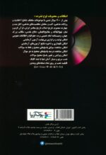 135894-1-20.jpg