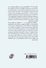 136052-1-7.jpg