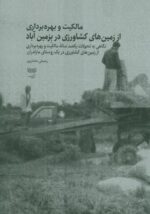 138400-8.jpg