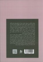 138432-1-7.jpg