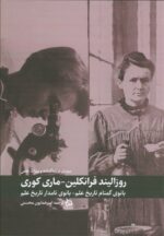 138432-8.jpg