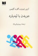 138439-13.jpg