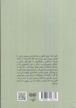 138632-1-7.jpg