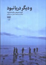 138633-8.jpg