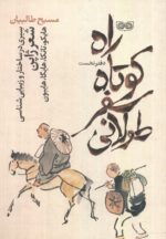 138639-8.jpg
