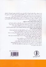 139449-1-7.jpg