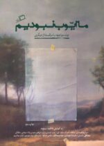 139595-10.jpg