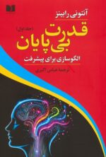 139631-13.jpg