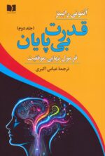 139632-13.jpg