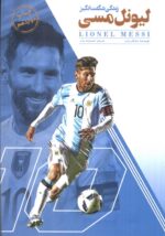 139712-28.jpg