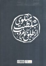 139783-1-4.jpg