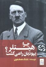 139794-6.jpg