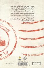140008-1-9.jpg