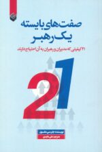 141195-8.jpg