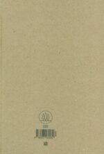 141769-1-17.jpg