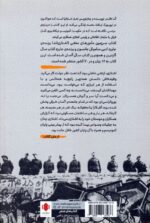 141798-1-22.jpg