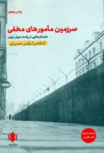 141798-23.jpg