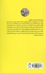 142956-1-12.jpg