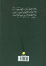 143157-1-23.jpg